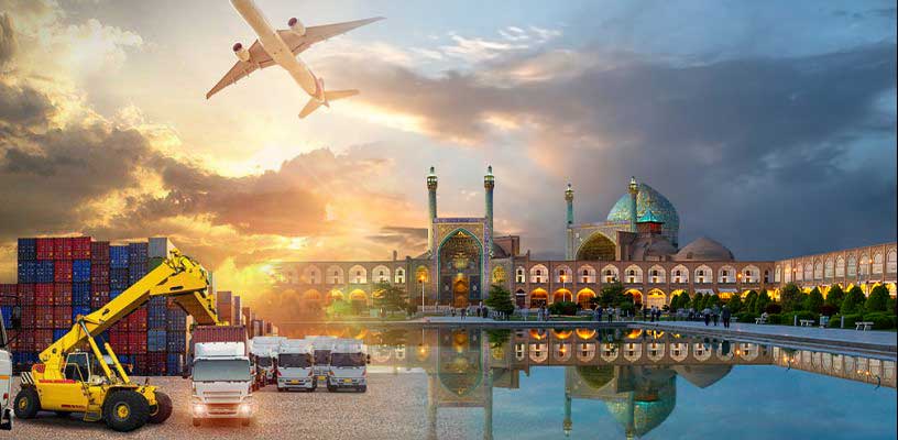 تغییرات شرکت در اصفهان