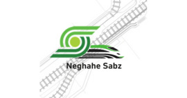 هلدینگ نگاه سبز
