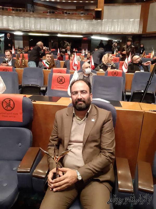 هلدینگ تدینی - مدیرعامل