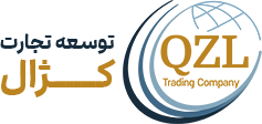 لوگو گروه بازرگانی توسعه تجارت کژال