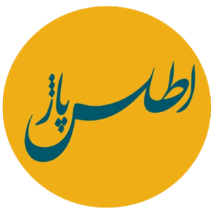 لوگو گروه شرکت های ساختمانی اطلس پاژ