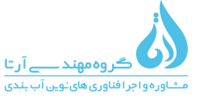 لوگوی آرتا پوشش